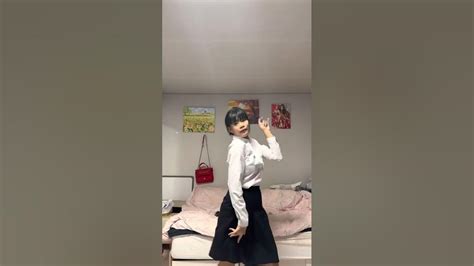 Image result for Loyal Dance Tutorial