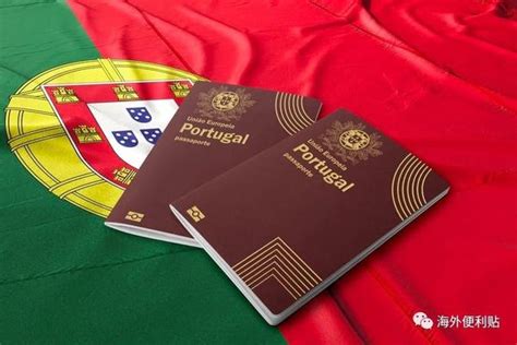 葡萄牙推出新的公民身份申请系统！ - 知乎