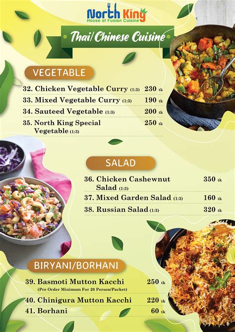 Image result for Front Page Menu Book