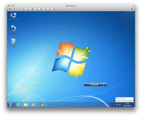 Rezultat imagine pentru VMware Fusion Bootcamp Partition