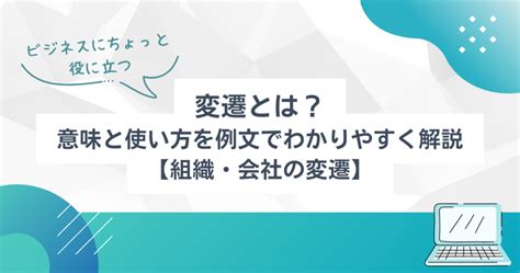 Image result for Machine Learning Model Development
