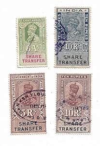 Buy IHC ~ British India (10 Rupee x 2, 5 Rupee & 8 Annas) 4 Different ...