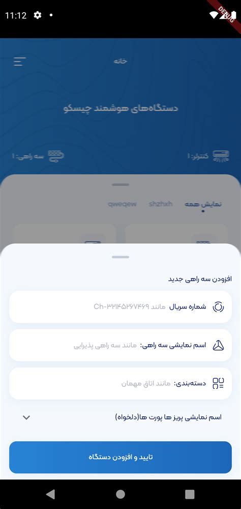 Flutter Blur Circle 的图像结果