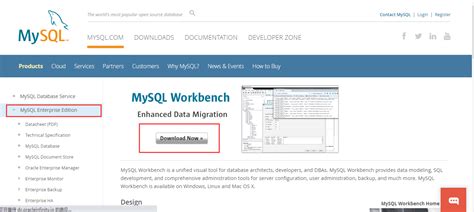 Image result for MySQL Workbench Requires Visual C 2019