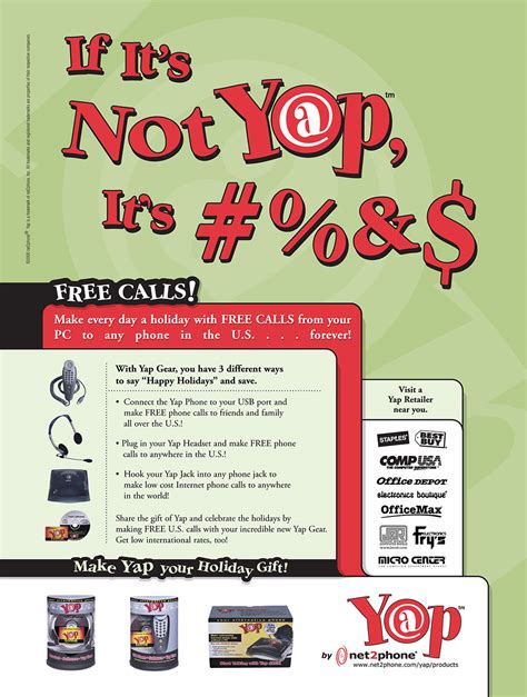 Image result for Net2Phone Symbol