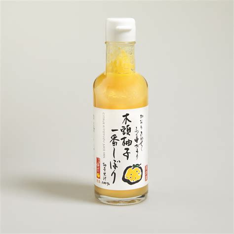 Hand-pressed Yuzu Juice - Essentials, Soft drinks, Yuzu