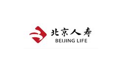 北京人寿 险种条款分析 -平安保网