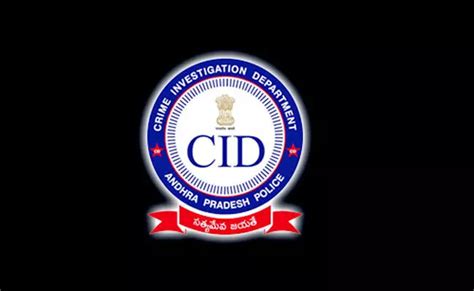 Margadarsi Chit Fund Scam: AP CID sends notice to subscribers with Rs 1 ...