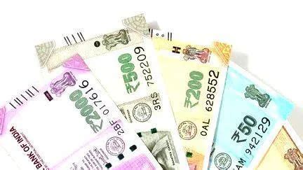 ഇടിവ് തുടരുന്നു; രൂപയുടെ മൂല്യം 80.05 - NEWS 360 - BUSINESS | Kerala ...