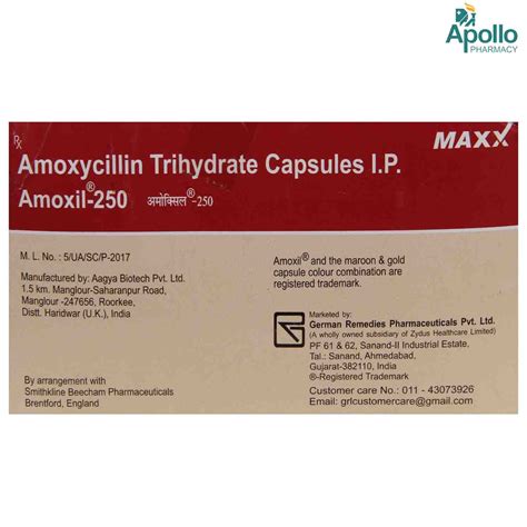 AMPILOX KID TABLET Price, Uses, Side Effects, Composition - Apollo Pharmacy