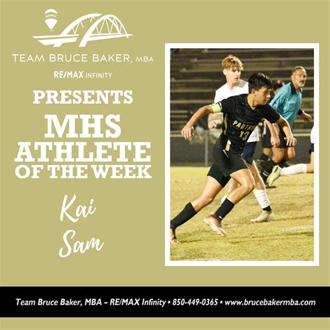 Athlete of the Week MHS 12-14-23 | Santa Rosa Press Gazette