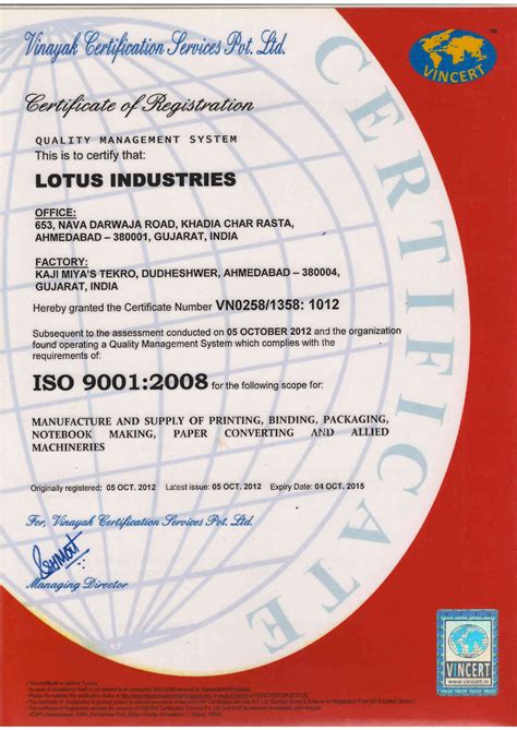 Certificate | Lotus Industries