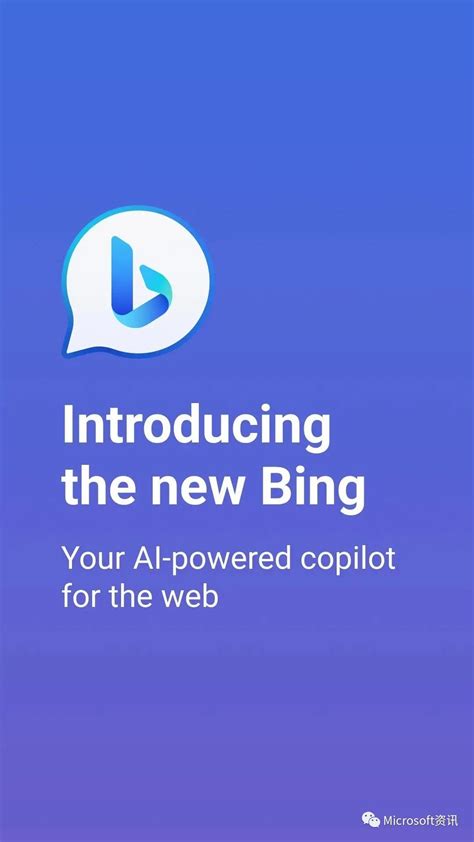 必应热门资讯 的图像结果