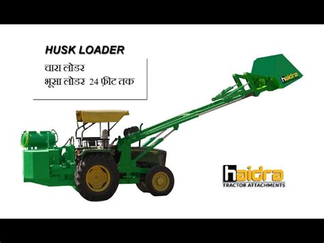 Tractor Front Loader - Tractor Front End Loader Manufacturer from Jaipur