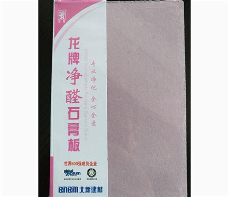 龙牌石膏板 - 北京中和润建筑材料有限公司