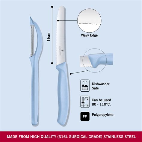 Victorinox Carbon Steel "Trend Colours Special Edition" 11cm Wavy Edge