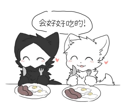 Changed图片 的图像结果