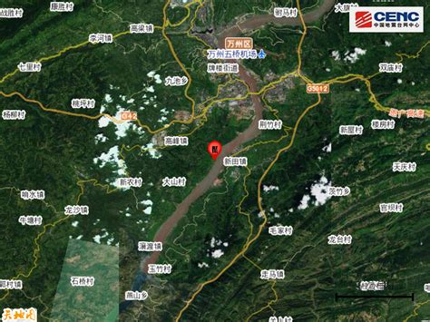 重庆万州区发生3.2级地震_震中