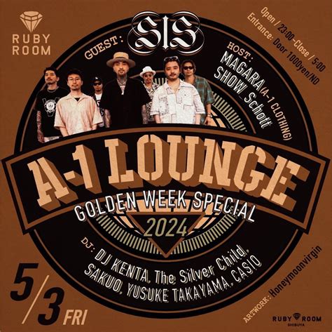 Image result for Ruby Room Tokyo