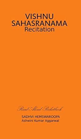 Buy Vishnu Sahasranama Recitation (Mantra Chanting Sound Vibrations ...