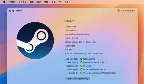 Rezultat imagine pentru Steam Client Helper