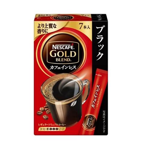 NESCAFÉ Nescafe Gold Blend BLACK Caffeine-free Instant India | Ubuy