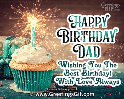 Happy Birthday Dad Gif