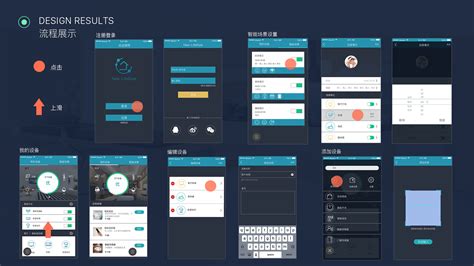 科技感图标|UI|图标|KUYISU - 原创作品 - 站酷 (ZCOOL)