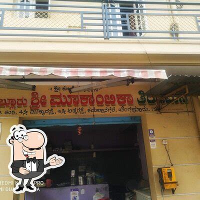 sri kolluru mookambika tindi mane, Bengaluru - Restaurant menu, prices ...