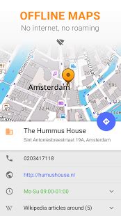 Image result for OsmAnd Features