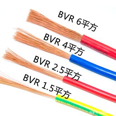 BVV是什么电线，BVV与BVR线有什么区别？