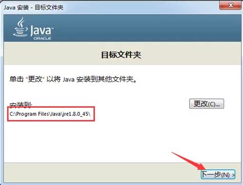 ug10.0最新破解下载_ug10.0 64位中文绿色版(附安装教程)网盘下载 - 软件下载 - 教程之家