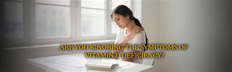 Are You Ignoring the Symptoms of Vitamin D Deficiency? – NAKPRO NUTRITION