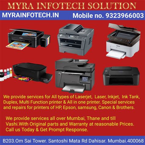 Myra Infotech Solution