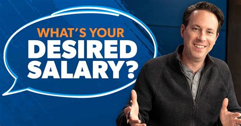 How to Answer: “What Is Your Desired Salary?” - Ramsey