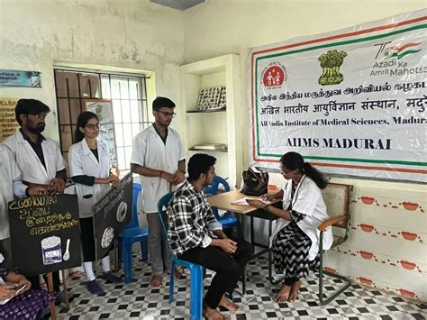 AIIMS, Madurai
