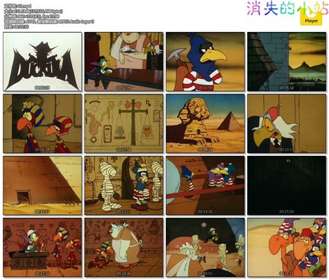 怪鸭历险记 EP64【中文配音】【65集】 Count Duckula - YouTube