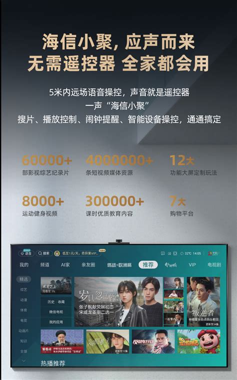 2021 CHINESE DRAMA TV Movie SPARKLE LOVE DVD/DISC 心动的瞬间 Chinese ...