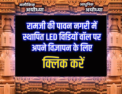 Axis Communications | Event Management Company