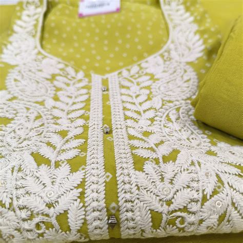 Set 35-18th July - Beautiful Mustard Modal - Trendy Lakhnavi Concept ...