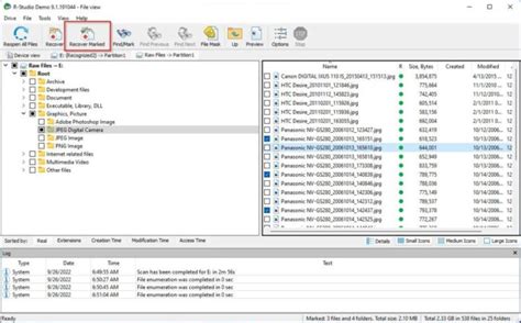 Recover Files After Quick Format 的图像结果