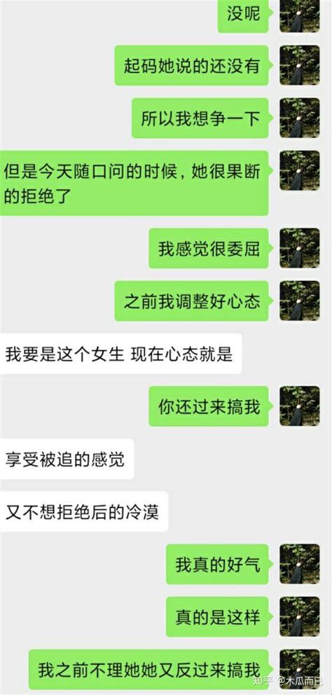 被伤过的心就像玻璃碎片_伤过_碎片_玻璃表情 - 发表情 - fabiaoqing.com