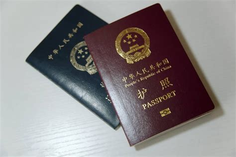 办理护照需要什么材料-百度经验