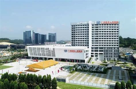 国际化、高水平！增城卫生健康产业未来这样发展...