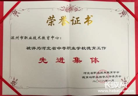 四川省高中毕业证编号是几位数_毕业证样本网