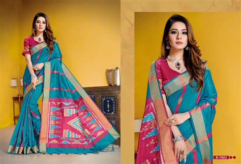 Aura Saree Almirah 7901-7907 Series Designer Saree By Aura Saree For ...