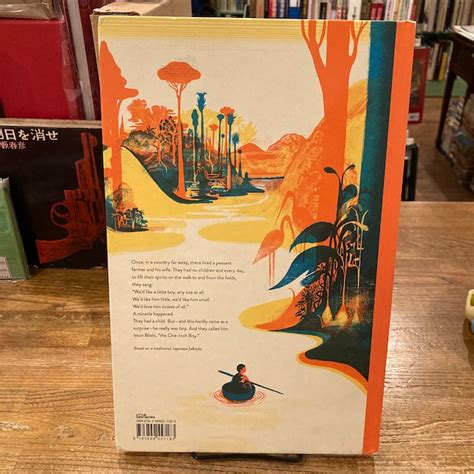 ISSUN BOSHI The One-Inch Boy / Ichinori | 百年