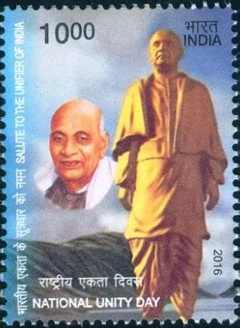 Release of Commemorative Postage Stamp on 'National Unity Day'