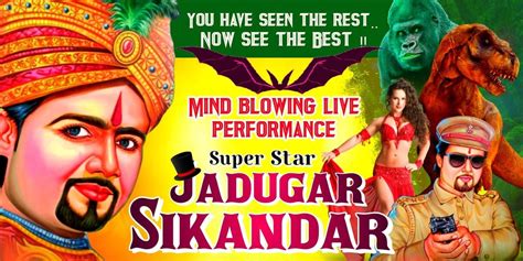 jadugar sikandar live magic show, Sri Venkateswara Vignana Mandiram ...