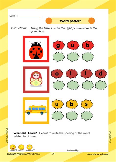 Senior KG English Book set ( UKG Activity Book, English Phonics Level 3 ...